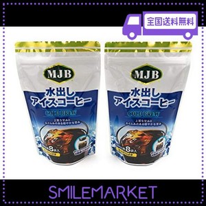 【まとめ買い】MJB 水出しアイスコーヒー (18G×8袋) ×2個
