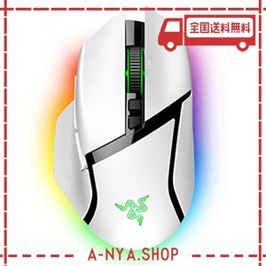 RAZER レイザー BASILISK V3 PRO WHITE EDITION 高性能なセンサー/スイッチ/ホイールにより効果的なパフォーマンスでゲームプレイ可能な