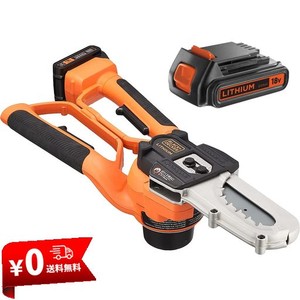 ブラックアンドデッカー(BLACK+DECKER) コードレス ハサミ型 チェーンソー 18V 2.0AH バッテリー付き LLP18N