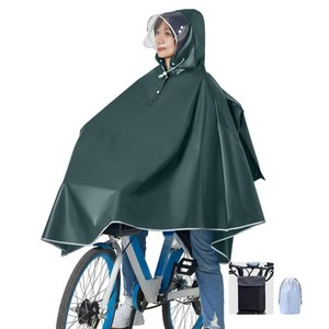 [FACECOZY] 男女兼用 レインコート 自転車 二重ツバ 自転車用 レインコート レディース 反射テープ付きレインポンチョ 防水レインポンチ