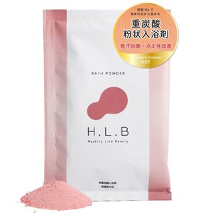 H.L.B エイチエルビー 重炭酸バスパウダー HOT 入浴剤 発汗効果 冷え性改善 10袋セット【感動の美入浴体験】 医薬部外品 (ホット)