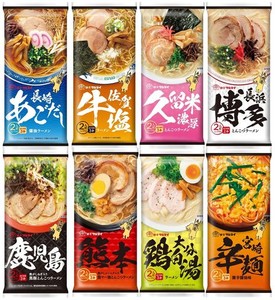 マルタイ あごだし 九州 ご当地 棒ラーメン シリーズ 2食 8種 詰め合わせ