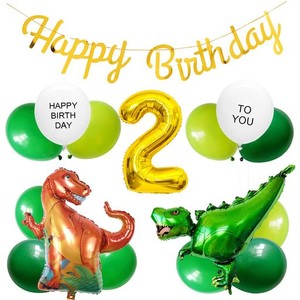誕生日 飾り付け 風船 バルーン 恐竜 ダイナソー 数字2 2歳 ナンバー バースデー パーティー デコレーション セット HAPPY BIRTHDAY ガー