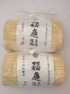 株式会社 京家 稲庭うどん お徳用 1KG×2