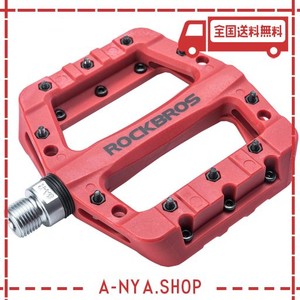 ROCKBROS(ロックブロス)自転車 ペダル フラットペダル 軽量 MTB ペダル ロードバイク ナイロン繊維 大面積 滑り止め BMX 9/16” 左右セッ