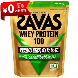 ザバス(SAVAS) ホエイプロテイン100 抹茶風味 980G 明治