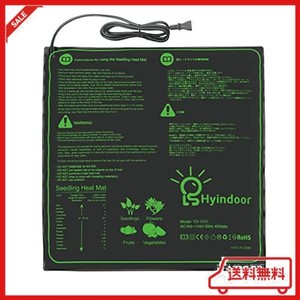 HYINDOOR 20”X20” ヒートマット 園芸発芽マット 育苗マット 温床関連 育苗器