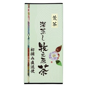 静岡県 牧之原産 初摘み 一番茶１００％ 荒茶仕立て お茶農家が飲む茶葉 深蒸し茶 緑茶 葉茶 上級茶【特選荒茶】1袋