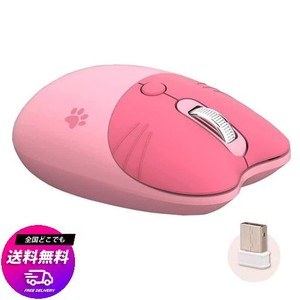 2.4GHZ USBワイヤレスマウス M3 可愛い猫のデザイン 静音 無線 マウス 省エネルギー3DPIモード 高精度 女性 子供用 おしゃれ カラフル コ