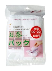 ゼンミ お茶パック超うすタイプ 増量100+20枚入 国産 白