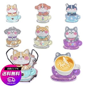 RYOHAN ダイヤモンドペインティングコースターキット ダイヤモンド アート キット ダイヤモンド アート 手作りキット DIY 5Dダイヤモンド