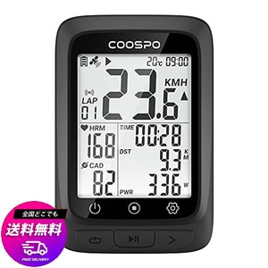 COOSPO サイクルコンピュータ GPS サイコン サイクリングコンピュータ 無線 ワイヤレス 自転車スピードメーター バッテリー内臓 BLUETOOT