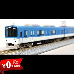 グリーンマックス Nゲージ 阪神5500系 (たいせつ がギュッと。マーク付き)4両編成セット (動力付き) 31686 鉄道模型 電車