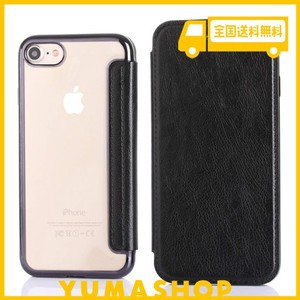 YUYIB IPHONE SE3 ケース IPHONE SE2 ケース 第2世代 IPHONE8 ケース IPHONE7 ケース 手帳型 クリア 背面 高級なPUレザー 薄型 透明 衝撃