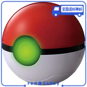 タカラトミー(TAKARA TOMY) ポケットモンスター ガチッとゲットだぜ! モンスターボール W140×H180×D130MM