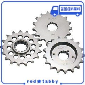 サンスター(SUNSTAR) フロントスプロケット 428-15T SEROW225/BRONCO/FZR250・R(-88)RZ125/TZR125/TZR50・R 206-15