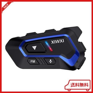 XIWXI バイク インカム 2023最新BLUETOOTH5.3 インカムバイク用 最大10人同時通話 最大通話距離2000M バイク用インカム 連続40H時間通話 