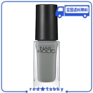 NAIL HOLIC(ネイルホリック) ネイルホリック マニキュア GR720 5ML