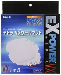 テトラ (TETRA) VXウールマット 60/75/90用 外部式フィルターろ過材 交換マット