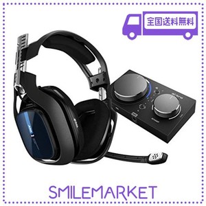 ロジクールG ASTRO GAMING A40 ゲーミングヘッドセット PS5 PS4 PC 有線 5.1CH 3.5MM USB + MIXAMP PRO TR ミックスアンプ A40TR-MAP-002