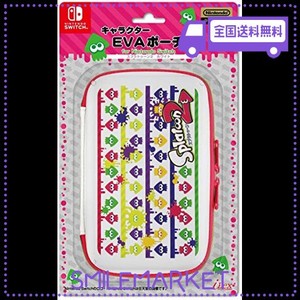 【任天堂ライセンス商品】SWITCH用キャラクターEVAポーチ FOR ニンテンドーSWITCH『スプラトゥーン2 (ホワイト) 』 - SWITCH