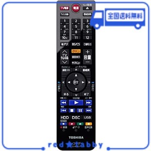 東芝（TOSHIBA）ブルーレイレコーダー用リモコン SE-R0457「79106393」