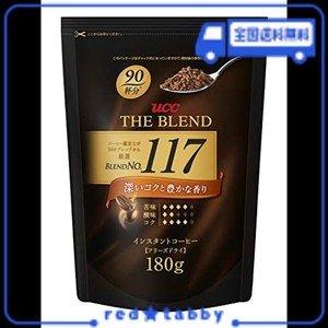 UCC ザ・ブレンド 117 インスタントコーヒー 袋 180G 【詰め替え】