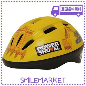 カナック企画 自転車 キッズヘルメット [ショベルカーヘルメット] sg規格適合品 3歳~8歳 キックバイク 小