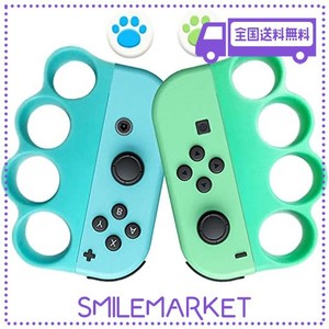 SWITCH用 FIT BOX/FIT BOX 2対応 コントローラー グリップ スイッチ用 ジョイコン用 ボクシングゲームグリップ 操作簡単 人間工学設計 JO