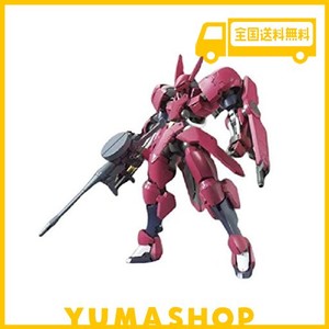 HG 機動戦士ガンダム 鉄血のオルフェンズ グリムゲルデ 1/144スケール 色分け済みプラモデル