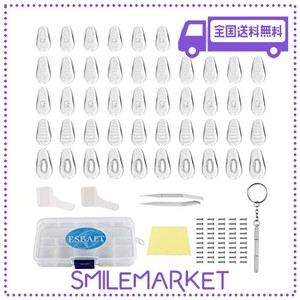 [ESBAET] 25ペア メガネ ノーズパッド 鼻パッド 眼鏡 サングラス 鼻パットセット パッド跡軽減 滑り止めホルダー 柔らかい 痛み防止 ずれ