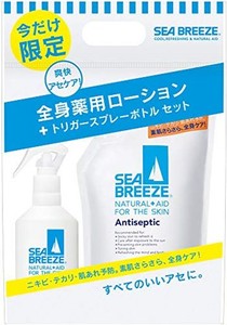 【本体セット品】シーブリーズ アンティセプティック 全身薬用ローション 700ML トリガースプレーボトル付セット (医薬部外品)