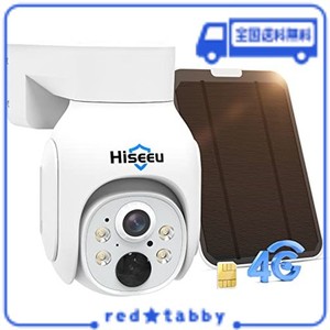 【4GLTE SIMカード対応】HISEEU 4GLTE防犯カメラ ソーラー充電 ワイヤレス屋外防犯カメラ 360°ソーラーPTZカメラ IP66防水 PIR人感セン