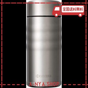 京セラ 水筒 セラミック コーヒー ボトル マグボトル 350ML スクリュー式 内面セラミック加工 真空断熱構造 保温 保冷 CERAMUG セラマグ 