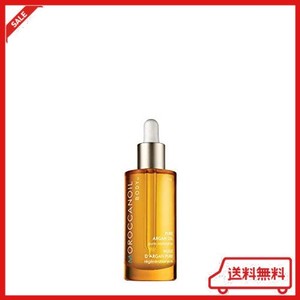 MOROCCANOIL(モロッカンオイル) モロッカンオイル ピュアアルガンオイル 50ML (アルガンオイル 100% 配合 ボディオイル) 全身 保湿