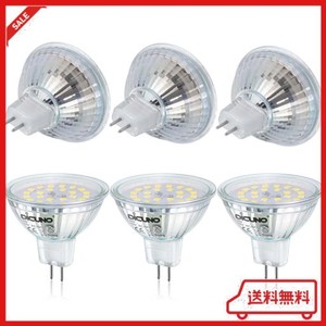 DICUNO MR16 12V LED電球 GU5.3口金 50W形ハロゲン相当（5W）昼白色 6000K 高輝度500LM スポットライト 非調光 ６個セット