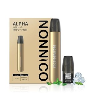 電子タバコ VAPE NONNICO ALPHA電子タバコ 禁煙パイポ 禁煙グッズ 電子タバコ 使い捨てカートリッジ 禁煙 VAPE RELX カートリッジ交換用