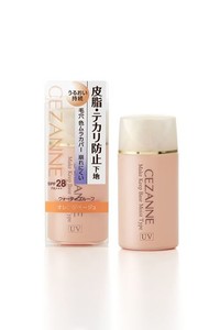 セザンヌ 皮脂テカリ防止下地 保湿タイプ オレンジベージュ 化粧下地 30ML テカリにくい 崩れにくい