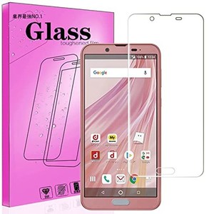 FOR AQUOS SENSE2 DOCOMO SH-01L / AU SHV43 / SH-M08 用のガラスフィルム旭硝子製 【簡単貼り付け】 FOR AU SHV43 / SH-M08 用の強化ガ