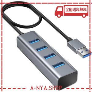 USBハブ 3.0 USBポート 4ポートハブ 【2024改良型】 USB HUB USB 拡張 USB ハブ 60CM ケーブル 5GBPS高速転送 バスパワー 軽量 コンパク