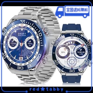 スマートウォッチ 丸型 1.52インチ大画面 【3種バンド付き コンパス搭載】 SMART WATCH BLUETOOTH5.2 通話機能 電話掛け 音声アシスタン