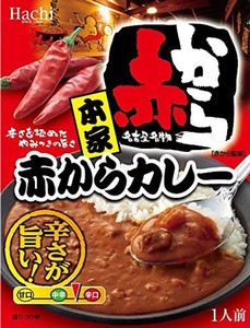 ハチ食品 赤からカレー200G×5箱