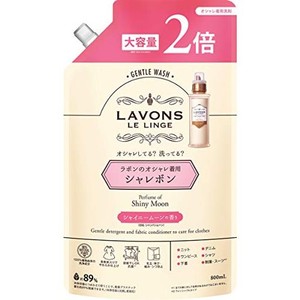 ラボン シャレボン 液体 おしゃれ着洗剤 シャイニームーン 詰め替え 2回分 800ML