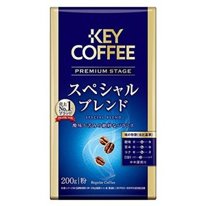 キーコーヒー VP プレミアムステージ スペシャルブレンド 粉 200G×3個