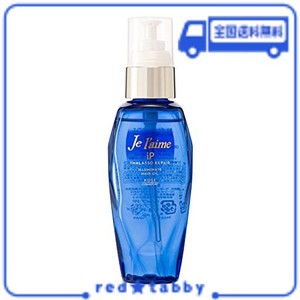 KOSE ジュレーム IP タラソリペア イルミネート ヘアオイル 80ML