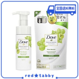 DOVE(ダヴ) ボタニカルセレクション ポアビューティー 泡洗顔料 本体+替え セット