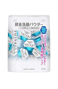 suisai(スイサイ) スイサイ ビューティクリア パウダーウォッシュn 洗顔 洗顔パウダー 単品 0.4g×32個 |毛穴 黒ずみ 汚れ 角栓 ザラつき