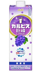 アサヒ飲料 「カルピス」 巨峰Lパック 紙容器 1000ML ×6本