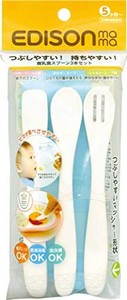 EDISONMAMA(エジソンママ) 離乳食スプーン3本セット ホワイト KJ3263