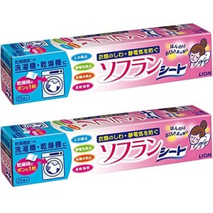 乾燥機用 ソフラン 25枚入 ×2セット